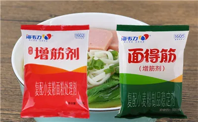鸡丝四季豆拌面的做法,海韦力增筋剂