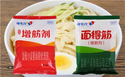 海韦力增筋剂,番茄火腿凉拌面的做法