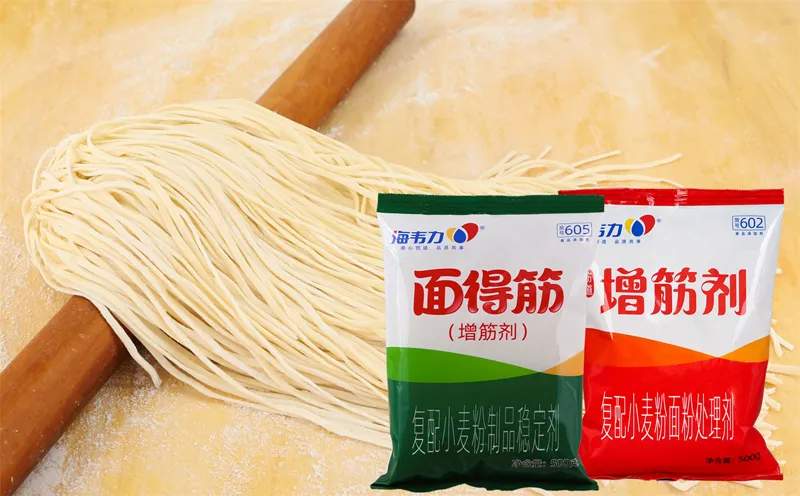 木樨肉炒面,海韦力增筋剂