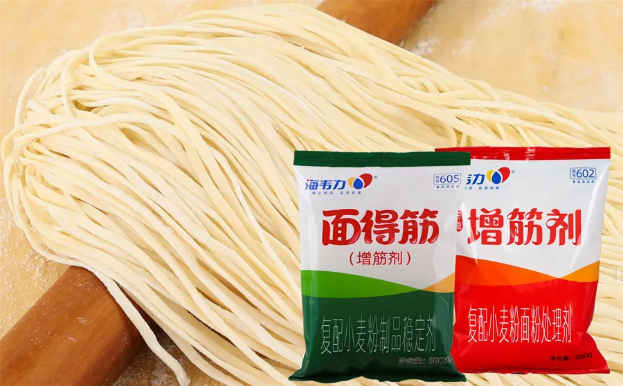 海韦力增筋剂,鱼香蟹肉焖伊面的做法