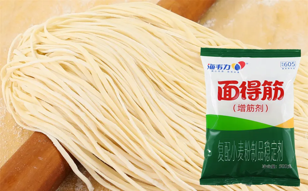 私房炒面怎么做,海韦力增筋剂 