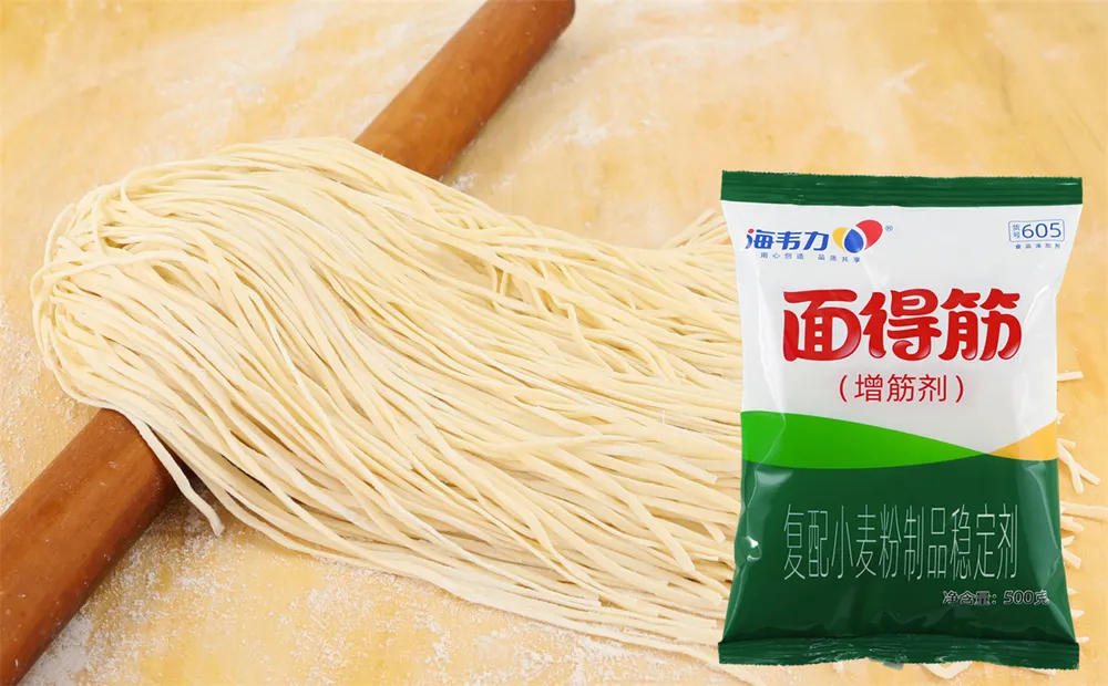 海韦力面得筋,牛肉刀削面