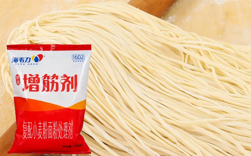 海韦力面得筋,排骨焖刀削面