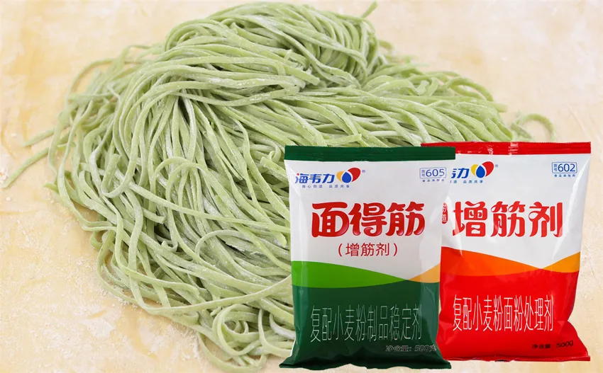 海韦力面得筋,茄香牛肉刀削面