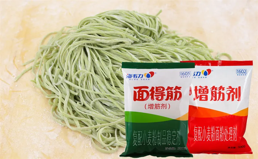 红烧牛肉刀削面怎么做,海韦力增筋剂 
