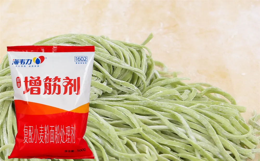 增筋剂,蒸拌冷面的做法步骤