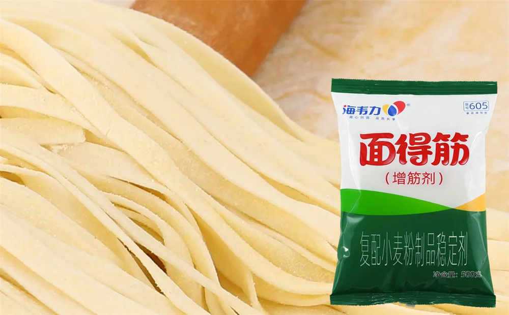 海韦力增筋剂,朝鲜冷面的做法