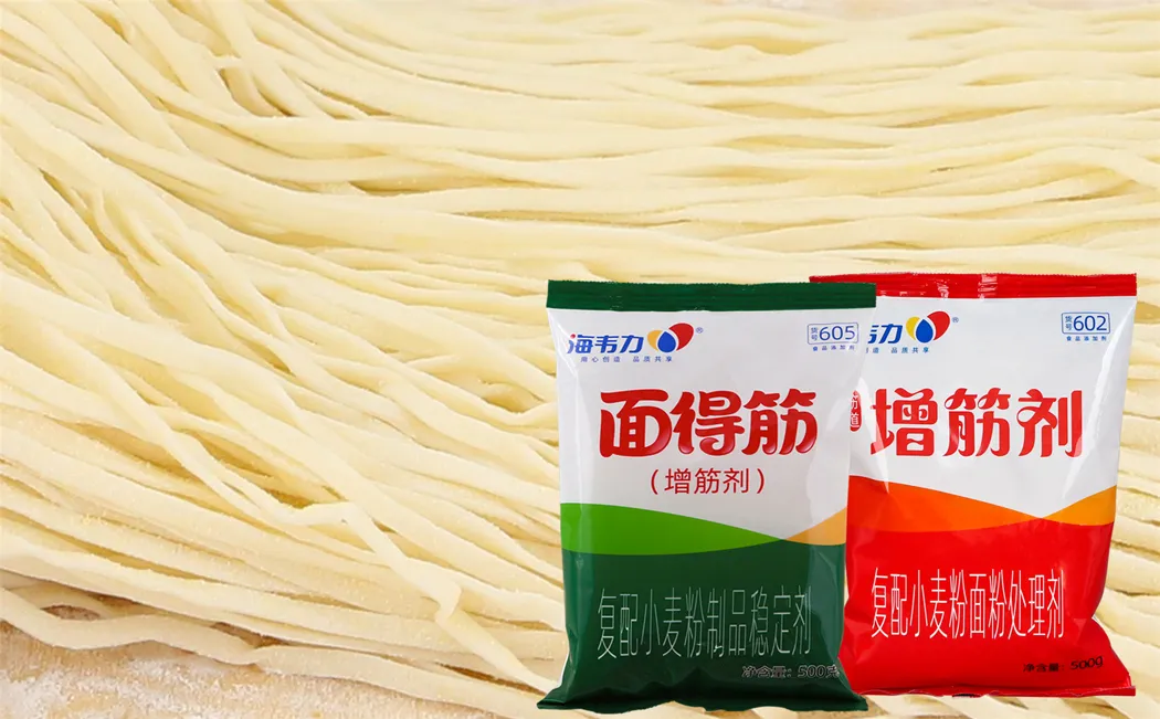 海韦力面得筋,香浓意大利面的做法步骤