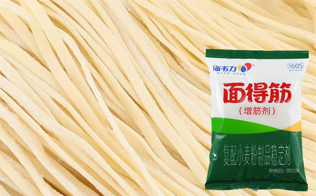 鲜虾韭黄饺,海韦力面得筋
