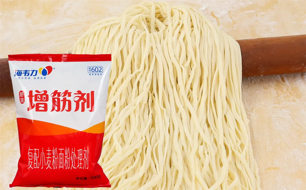 绿豆三角饺,海韦力面得筋