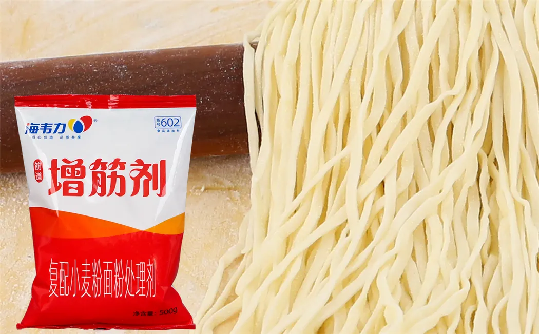 韭菜猪肉蒸饺,海韦力面得筋