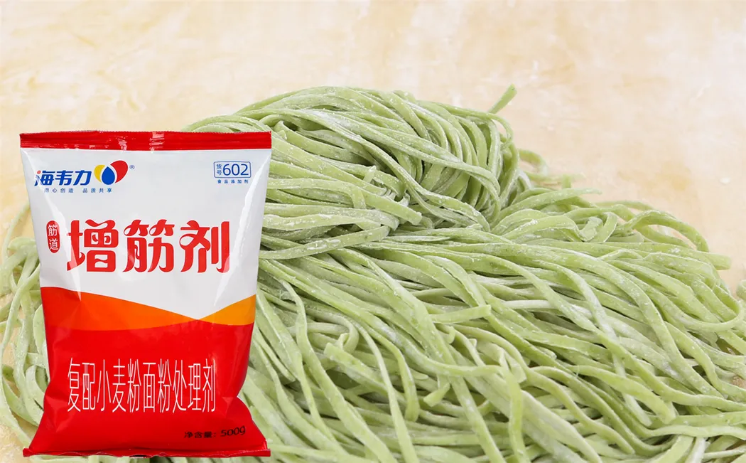 海韦力增筋剂,油炸馄饨的做法和配方