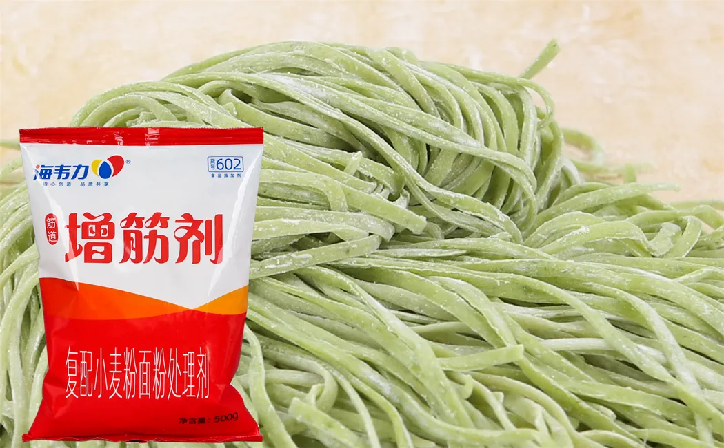 海韦力增筋剂,羊肉馄饨的做法和配方