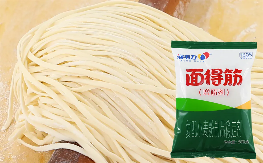 海韦力增筋剂,清汤馄饨的做法和配方