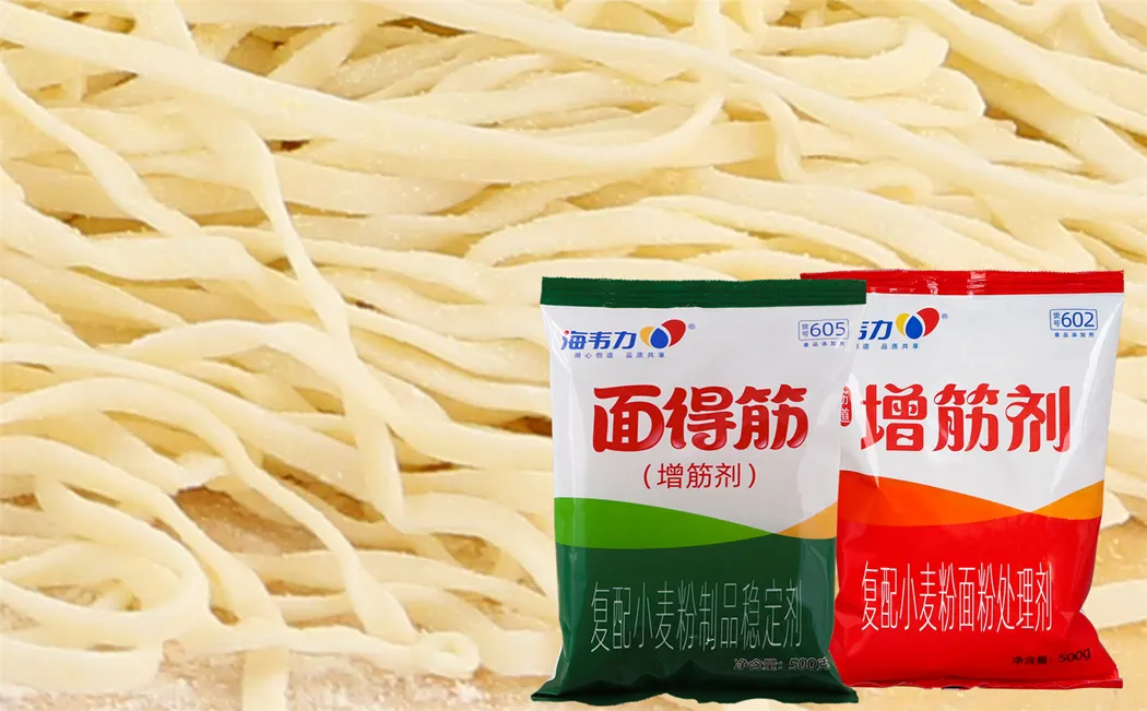 海韦力增筋剂,韭香锅贴的做法步骤