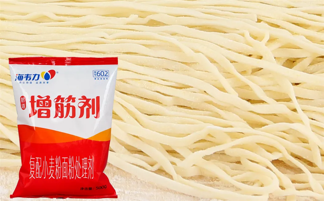 增筋剂,三鲜锅烙的做法
