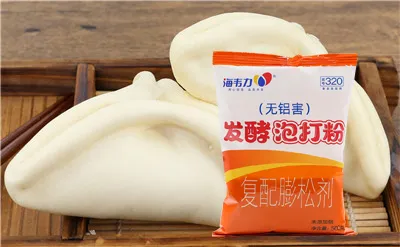 海韦力发酵泡打粉,微波锅贴的做法步骤