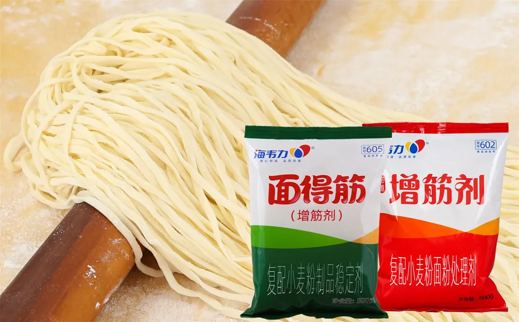 海韦力增筋剂,鸡蓉虾仁的做法和配方