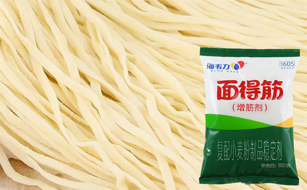 水煮虾肉紫菜烧麦的做法,海韦力增筋剂