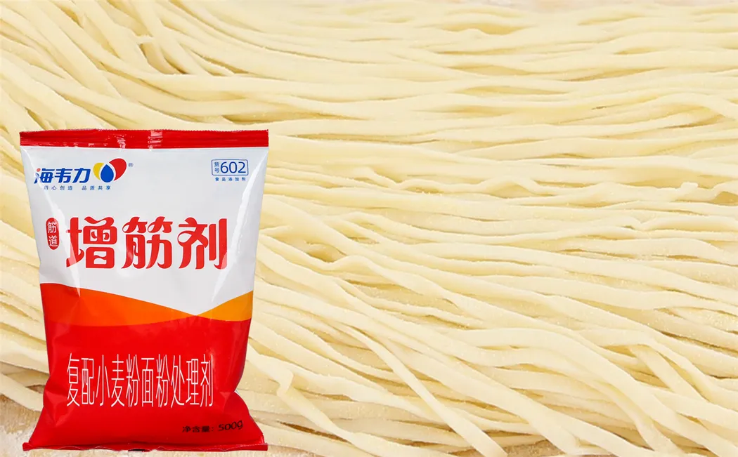 晶莹剔透,海韦力面得筋