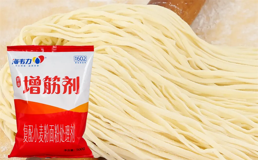 长寿龟,海韦力面得筋