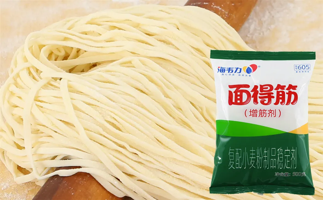 海韦力增筋剂,猪肉虾仁烧卖的做法