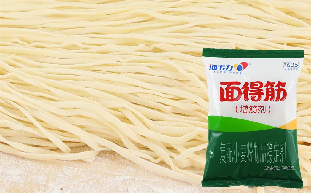 海韦力增筋剂,糯米烧麦的做法和配方