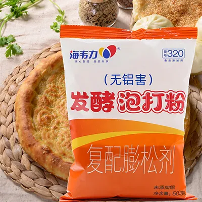 麻酱烧饼的做法步骤,海韦力发酵泡打粉
