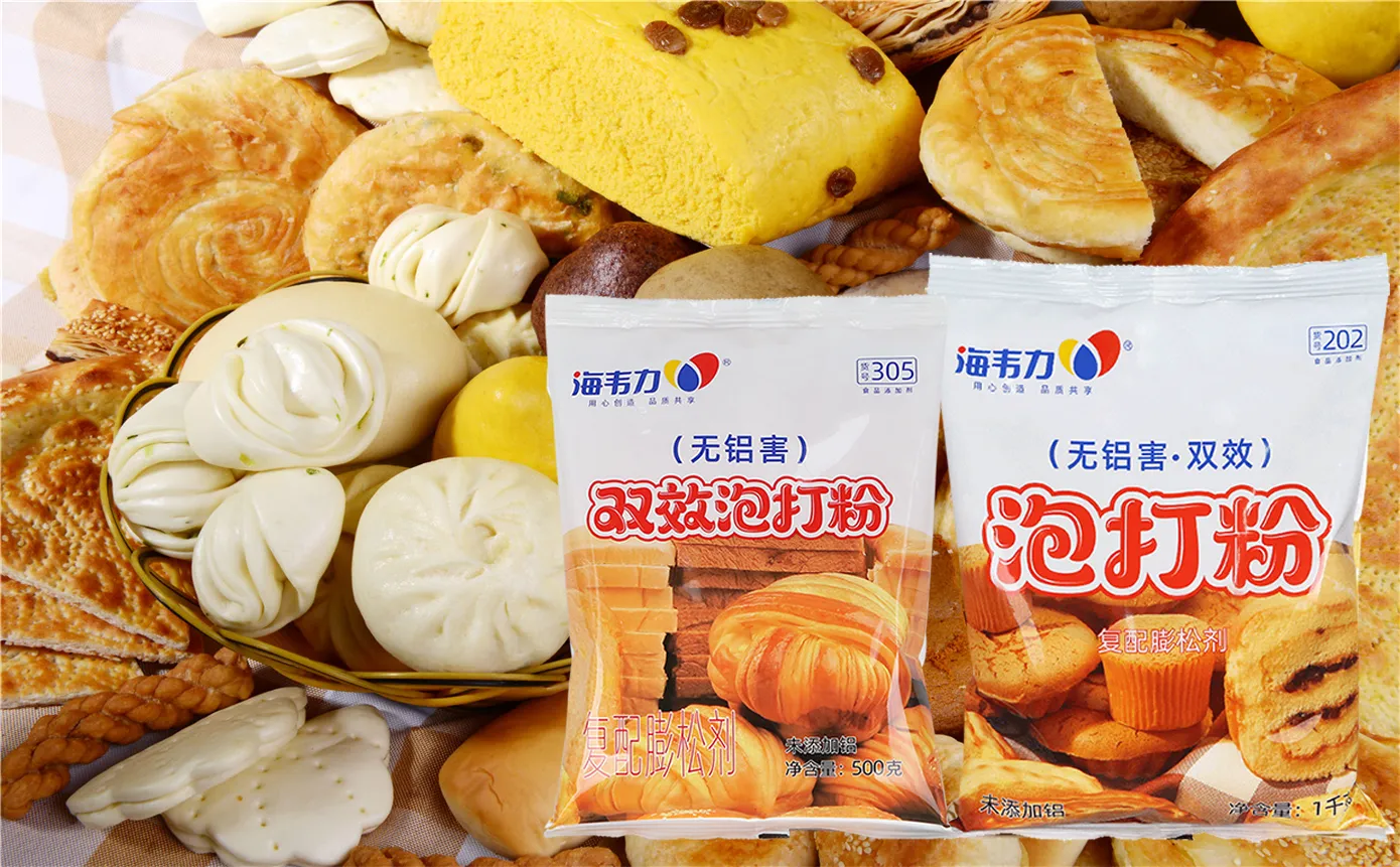 白糖烧饼,海韦力双效泡打粉