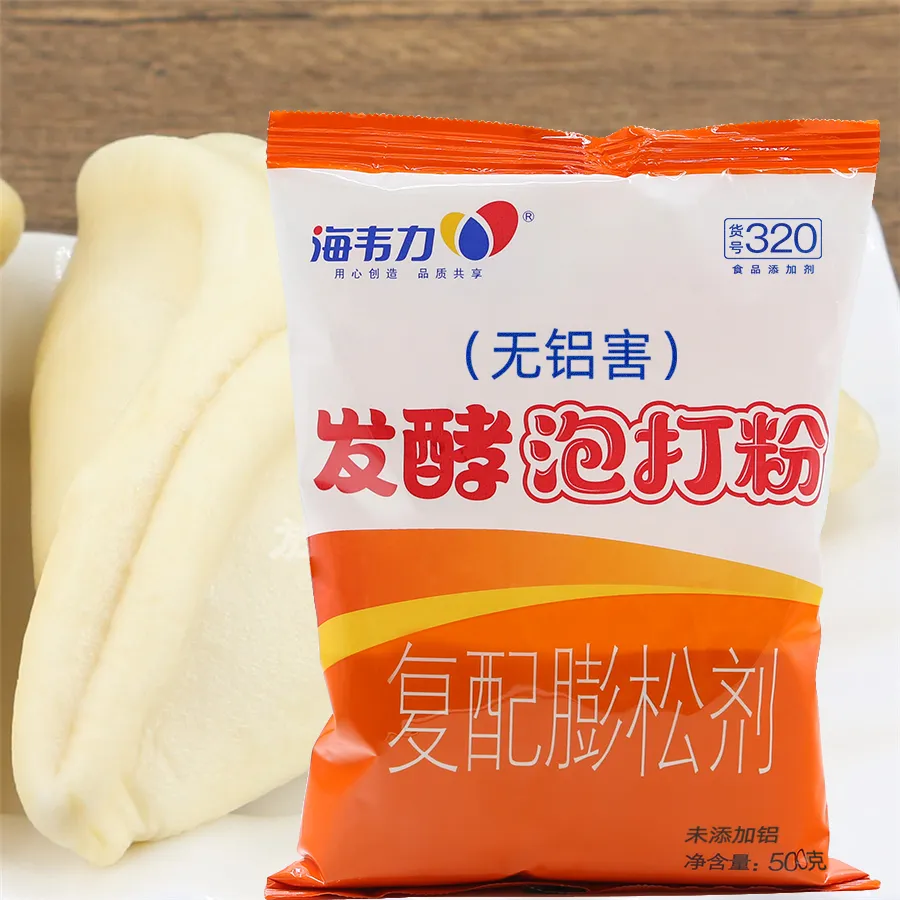 发酵泡打粉,法式薄饼的做法