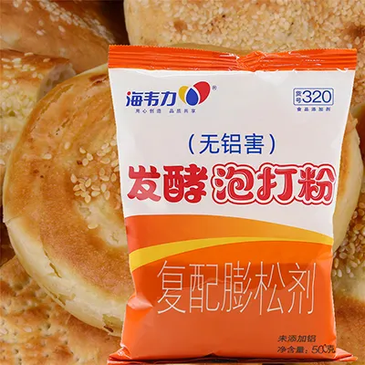 发酵泡打粉,黄金大饼的做法