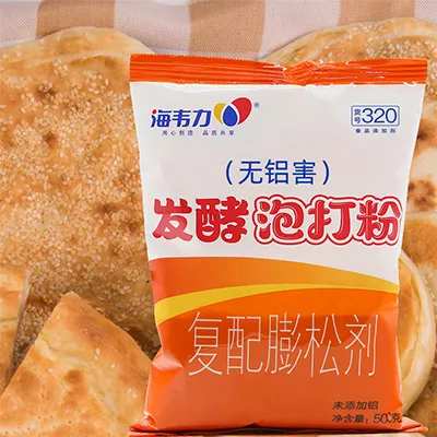 发酵泡打粉,鸡肠饼的做法