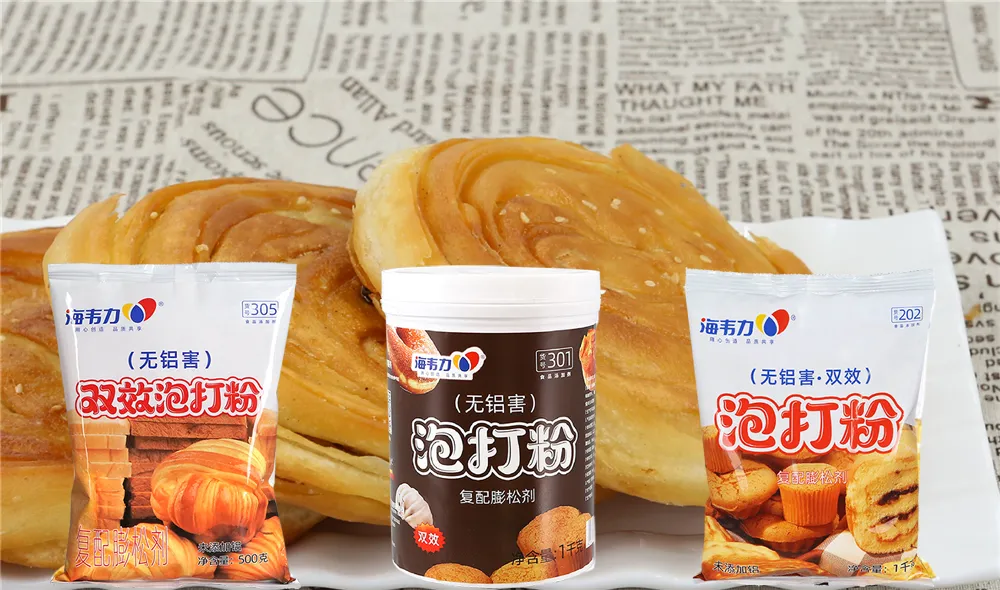 海韦力泡打粉,酥脆紫薇饼