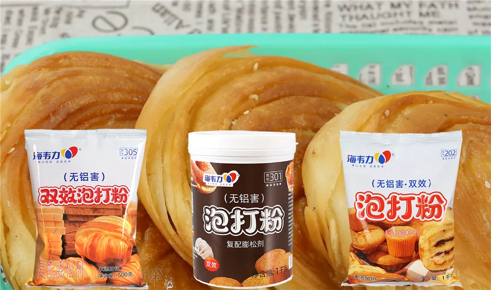 海韦力泡打粉,鸡蛋灌饼
