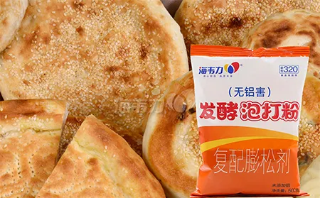 麻香糖饼的做法步骤,海韦力发酵泡打粉
