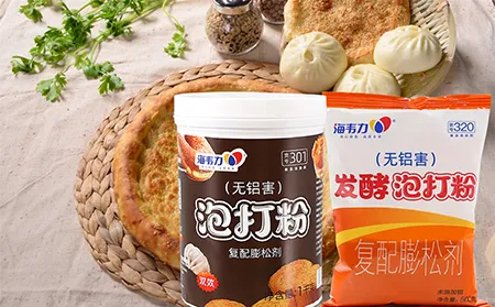 烙葱花饼的做法步骤,海韦力发酵泡打粉