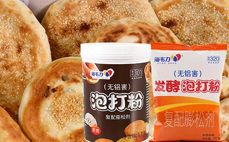 千层饼的做法步骤,海韦力发酵泡打粉