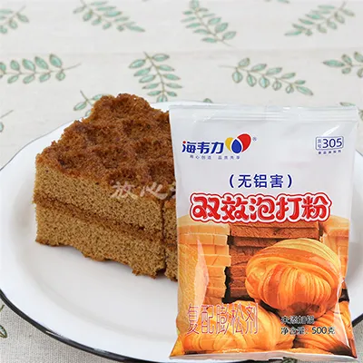 千层饼,海韦力双效泡打粉