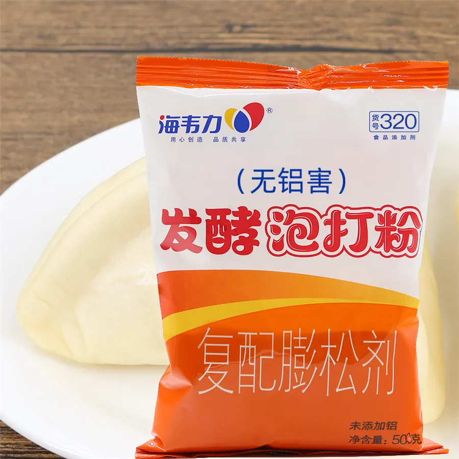 地瓜烙饼的做法步骤,海韦力发酵泡打粉
