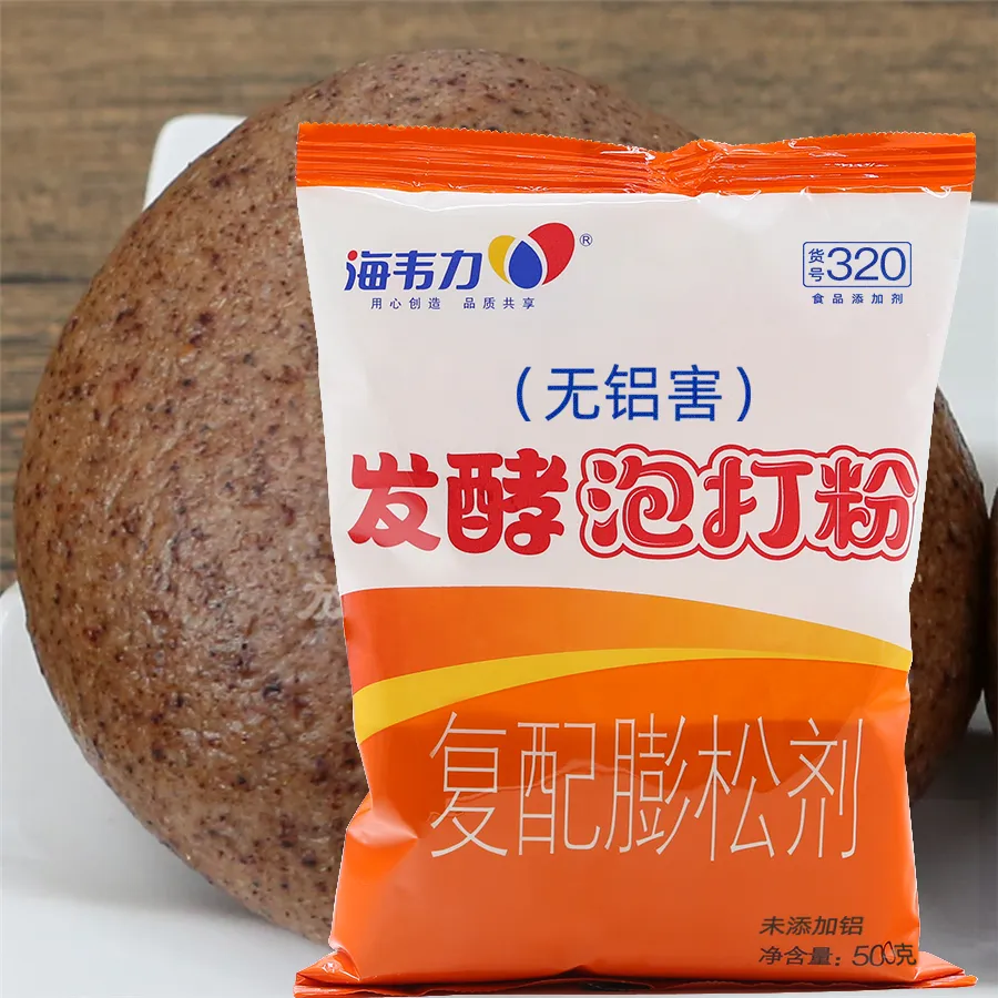 发酵泡打粉,海城馅饼的做法