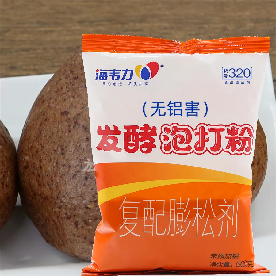 发酵泡打粉,韩国泡菜馅饼的做法