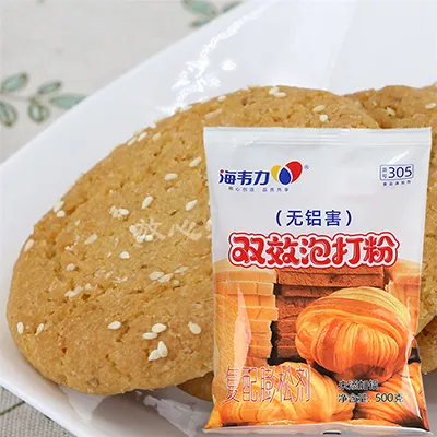 葱花肉饼,海韦力双效泡打粉