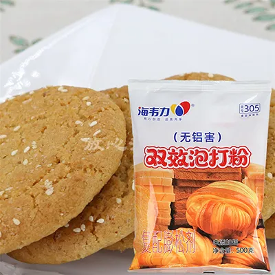馅饼,海韦力双效泡打粉