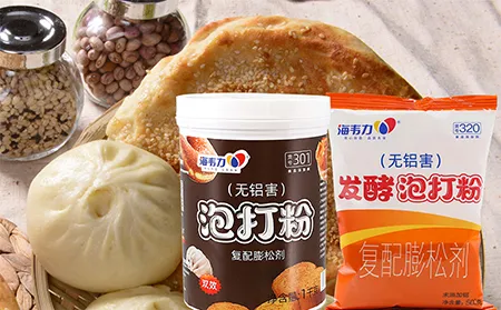 海韦力泡打粉,芝麻肉饼的做法
