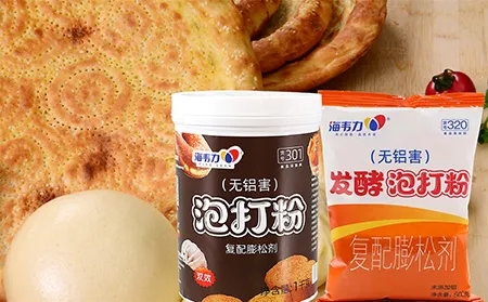 海韦力发酵泡打粉,夹馅饼干的做法