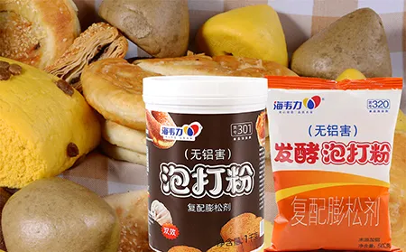 葱油饼的做法步骤,海韦力发酵泡打粉