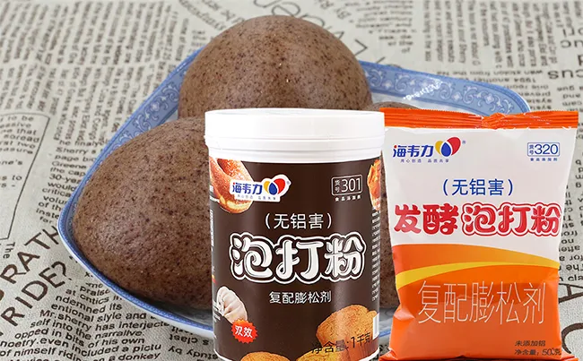 千层油饼的做法步骤,海韦力发酵泡打粉