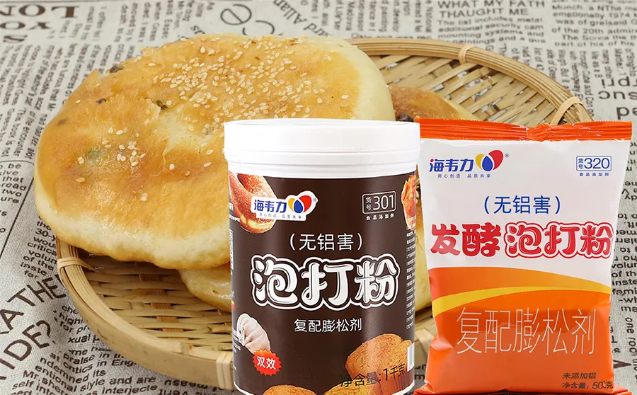 海韦力泡打粉,广式葱油饼的做法 