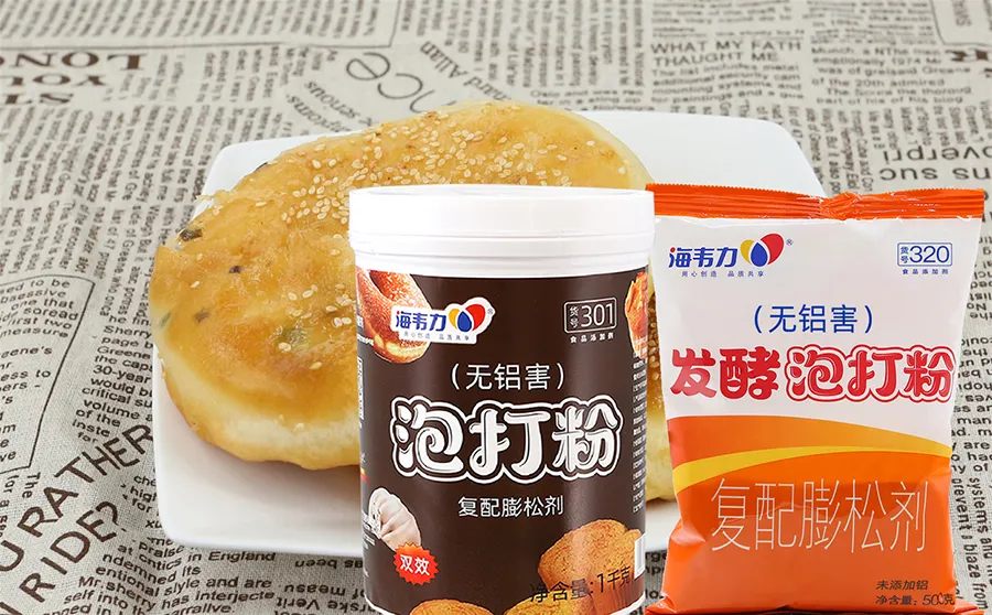 发酵泡打粉,葱油饼的做法