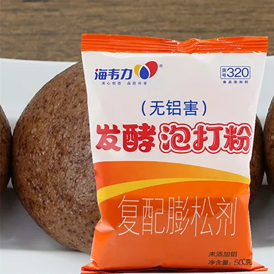 发酵泡打粉,蛋糊饼的做法和配方